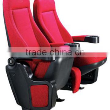 Rocking Shaking Reclining theatre cinema chair