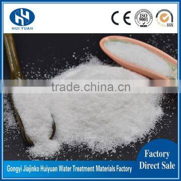 Best Price of Anionic Polyacrylamide