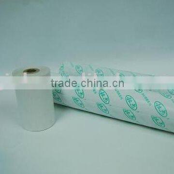 Thermal paper roll