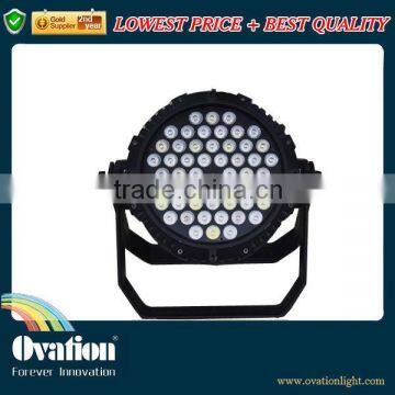 2016 GuangZhou High Power 180W Stage Lighting Equipment photo-2