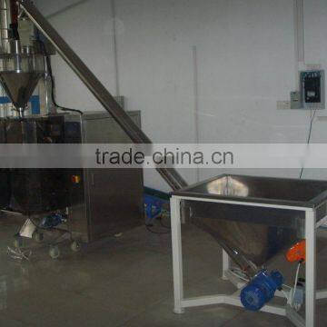 XFF-L Automatic Vertical Powder Packing Machine photo-2