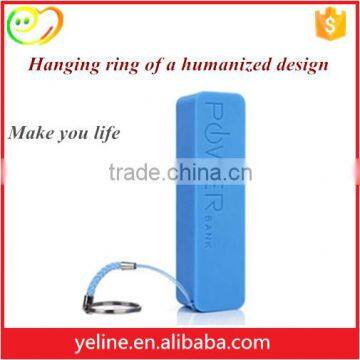 2600mah hot selling portable Charging V5 power bank for mobile phone