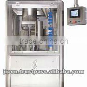 Small Capsule Filling Machine