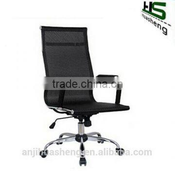 anji 2014 high quality commercial mesh office chair in different color