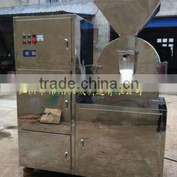 20B/30B/40B/60B/80B Universal Chemical pulverizer