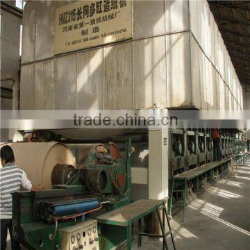 New design environmental fluting paper making machine price in china