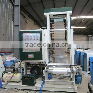 SJ-M Mini Film Blowing Machine photo-3