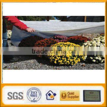 nonwoven garden fleece manufacturer