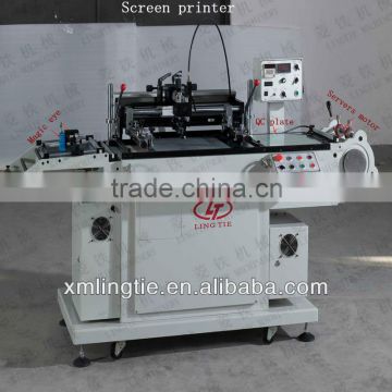 Printing press of membrane switches,electrostatic film