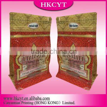 Square Bottom Plastic Bag Flat Bottom Bag photo-6