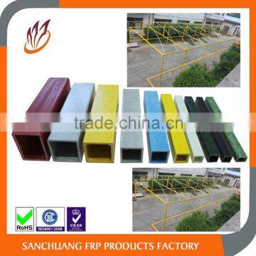 fiberglass reinforced plastic square tube