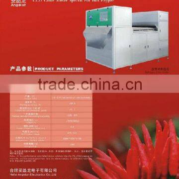 Hot Pepper Color Sorting machine