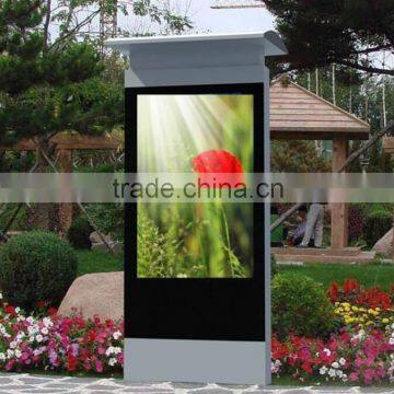 42",46'',47",50",55",65"42 inch floor standing Outdoor Advertising Player/lcd digital signage with high brightness 2000cd/m2