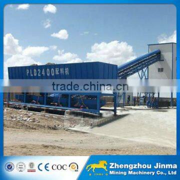 2016 Hot Selling Concrete Batching Plant Price photo-5