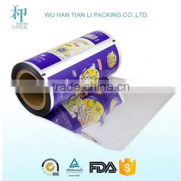 Custom Printed Colored Plastic Roll