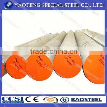 forged crankshaft scm440 / forged round steel bars scm440