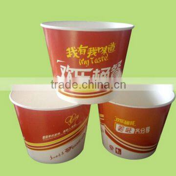 Custom Logo Printed Cold/Ice Cream/Food/Cola Disposable Paper Cup photo-5