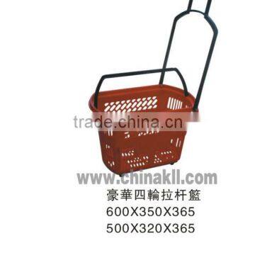 Belize Plastic Shopping Basket photo-3