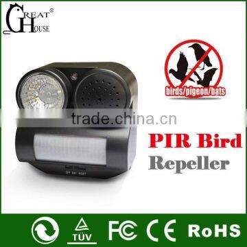 GH-192 PIR motion sensor bird repeller