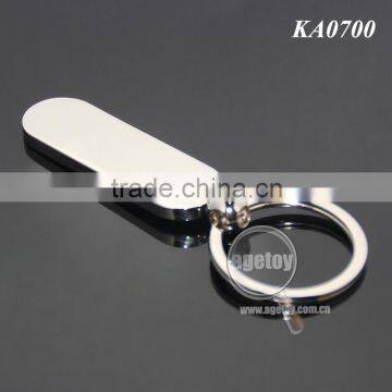 Oval Shaped High Polished Smooth Zinc Alloy Plated Silver Color Wholesale Custom Plain Key Chain Blank Metal photo-5