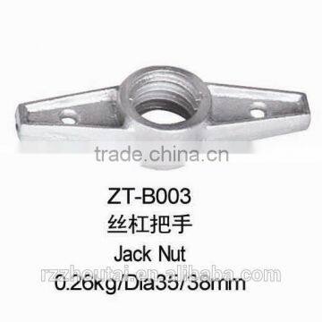High Quality Scaffolding Base Jack Nut Scaffolding Coupler ZT-B003