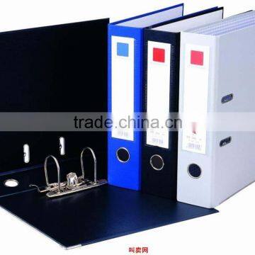 pp Lever Arch File photo-5