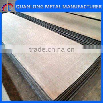 Hv600 Chromium Carbide Cladded Wear Plate Overlay Plate photo-6