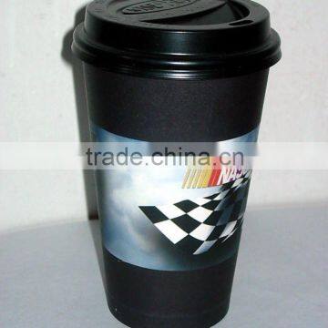 paper cup with plastic lid