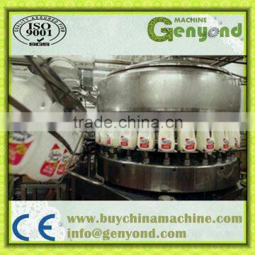 Automatic Pasteurized Milk Processing Line