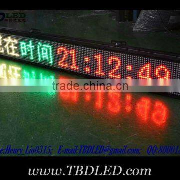 Hotel led captions machine,message displays (Direct Manufacturer)