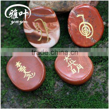 4 Pcs Reiki Healing Carving Oval Shape Reiki Healing Set Gemstone photo-2
