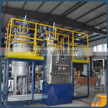 filtration unit | high quality skid-mounted filter