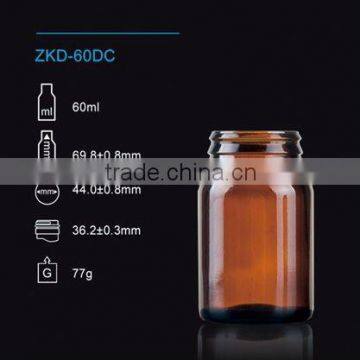 100ml amber tblet bottle