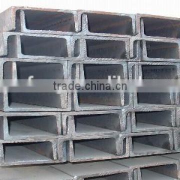 Q235 Hot Rolled U Channel Steel