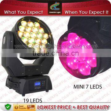 New Style Osram Light Led 100w Mini Beam Wash Moving Head