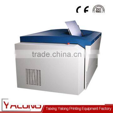ctp plate heidelberg printing machine price