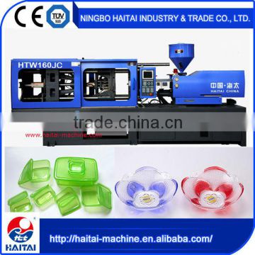 HAITAI HTW160/JC High quality components injection moulding machine