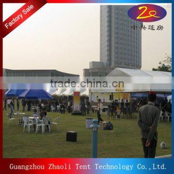 Exhibition tent