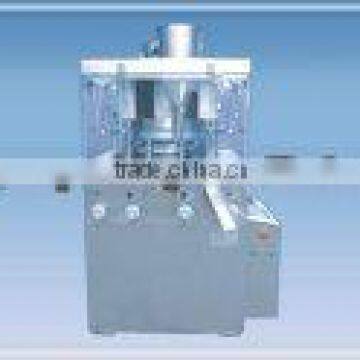 ZPW23 Rotary tablet forming machine