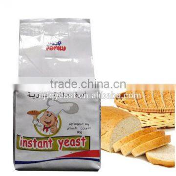 Swelling powder form dried instant and fast active bakery yeast