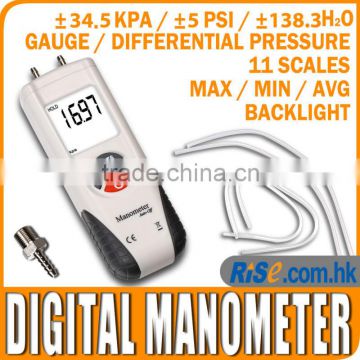 Digital Air Pressure Meter Manometer Gauge and Differential Pressure Max 20psi