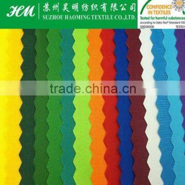 ECO-TEX 1000D Nylon oxford fabric 1000D