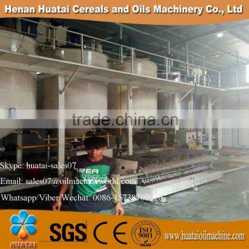 2016 Henan Huatai Qualified Coconut Oil From Coconut Oil Refinery Equipment photo-2