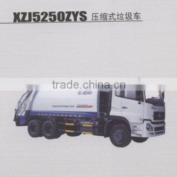 XZJ5250ZYS Garbage Truck