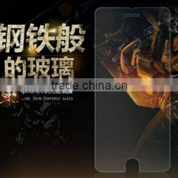 0.3mm Full Tempered Glass Screen Protector for Iphone6 or for Iphone6 Plus , for Iphone 6 Glass Screen Protector photo-2