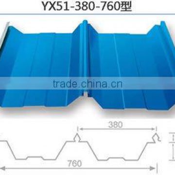 Corrugated coated blue steel roof sheet