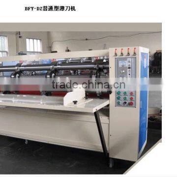 Corrugated Carton Slitting Scoring Machine /Box Making Machine