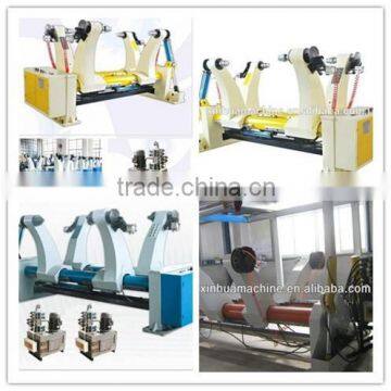 Shaftless Mill Roll Stand,Paper Mill Roll Stand ,Corrugated Cardboard Making Machine photo-2