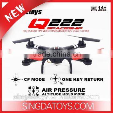 2015 New Product!WLTOYS Q222G 4CH AIR PRESSURE HOVERING SET HIGH RC 5.8G QUADCOPTER FPV HEADLESS MODE