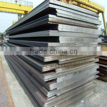 Mild Steel Plate Q235 photo-2